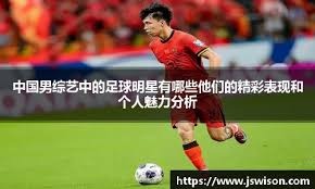 真·门神！李昊2分钟2次神扑救险，力保U23国足球门不失
