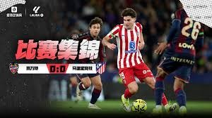 2026 WBC：日本队名单中的“大势（Taisei）”表示，要在国际赛场证明日职终结者的价值