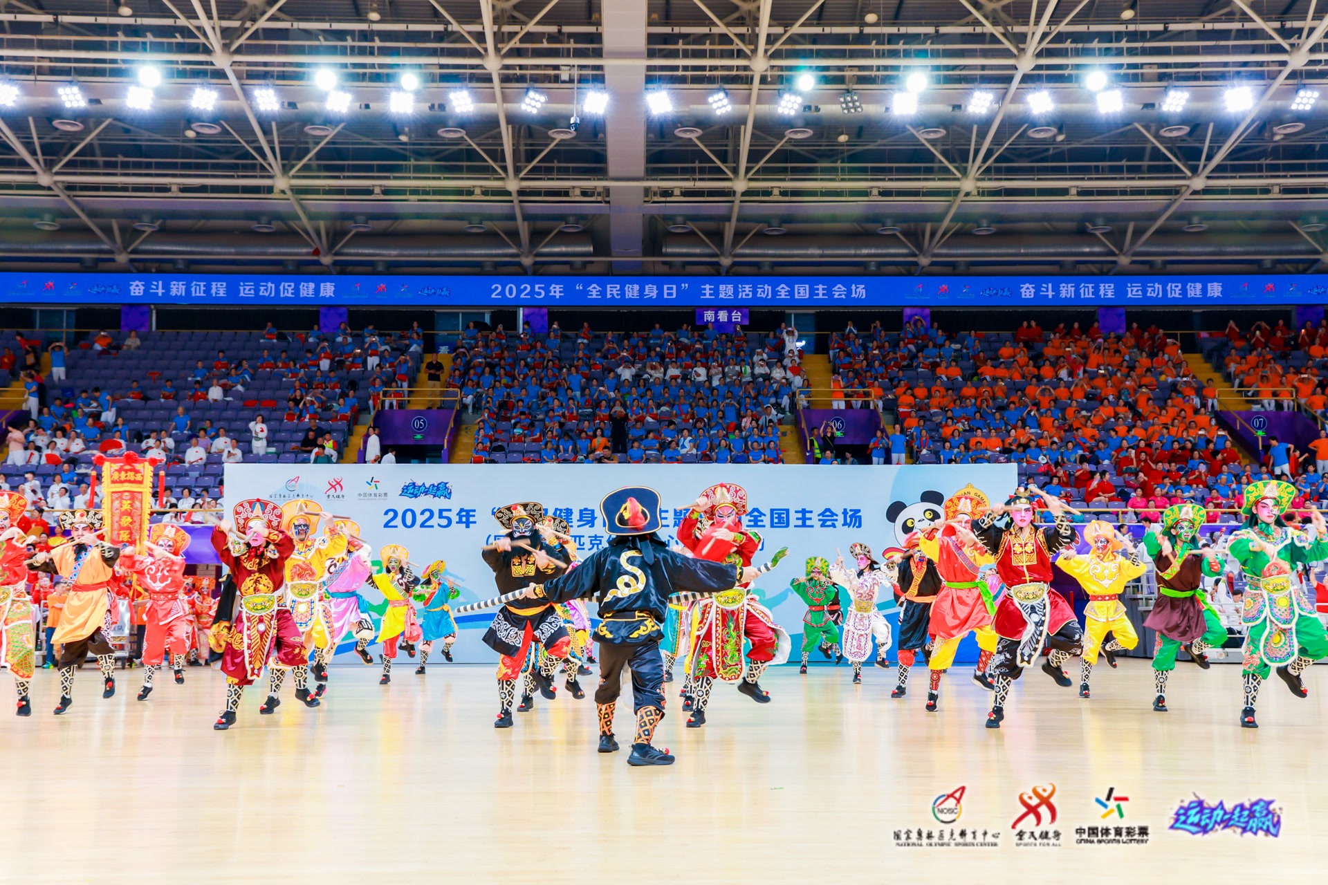 星游视野：休闲益智的硬核元素，激活多层级游戏体验